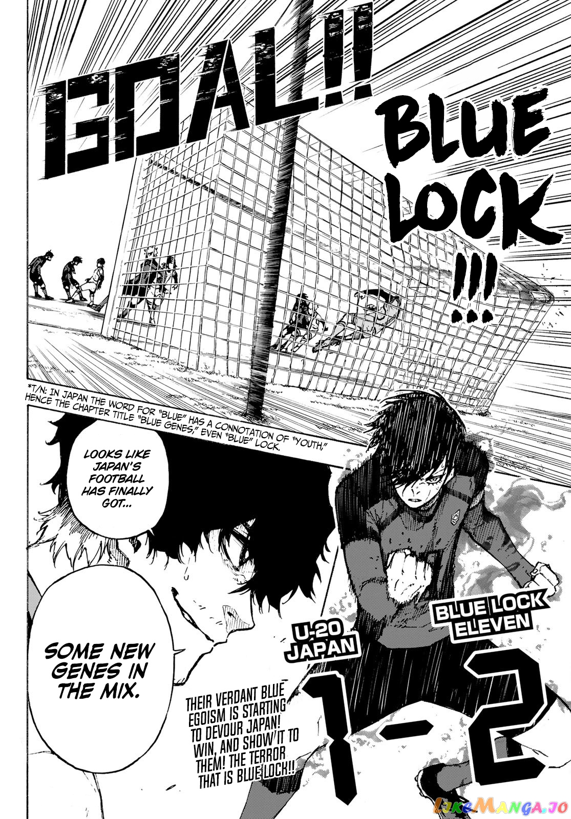 Blue Lock Chapter 120 image 17